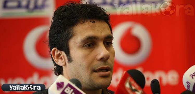 احمد حسن احمد حسن